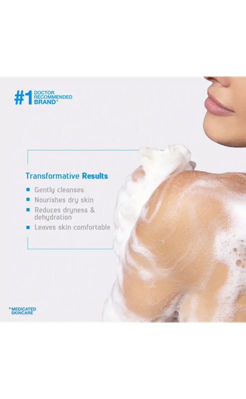 Siodil Ato Moisturizing Bar - Image 4