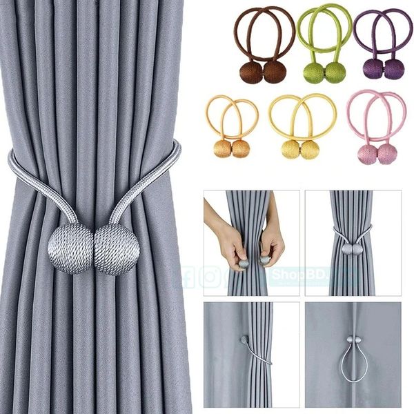 2 Pcs Magnetic Curtain Tiebacks | European Style Decorative Rope Buckle for Sheer & Blackout Curtains | Price in BD