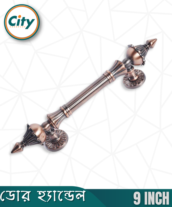 ৯ ইঞ্চি ডোর হ্যান্ডেল অ্যান্টিক পলিশ করা মিনার মডেলের ক্লাসিক দরোজার হাতোল