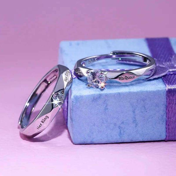 King Queen couple finger ring