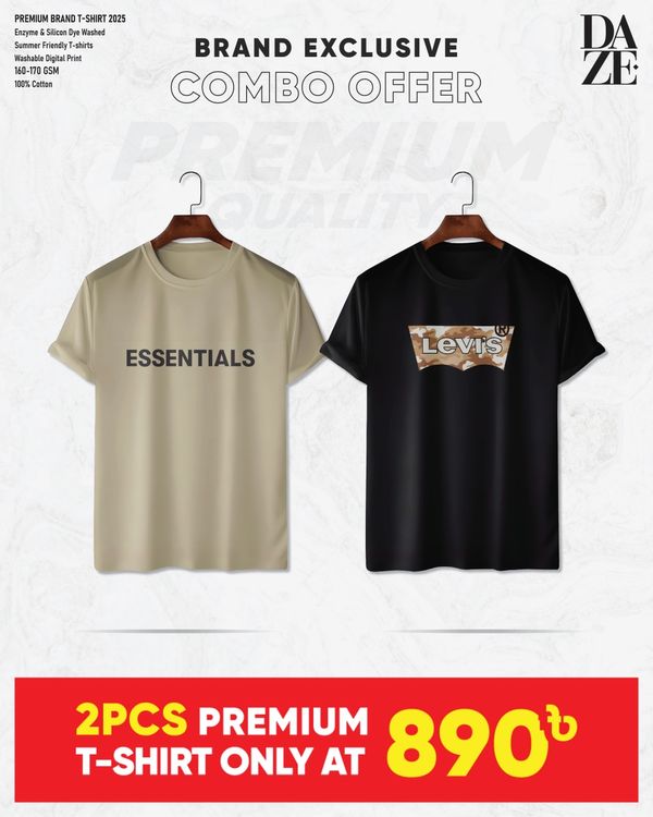 BR210 Premium Brand T-Shirt