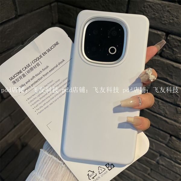IQOO 13 liquid silicon premium back cover