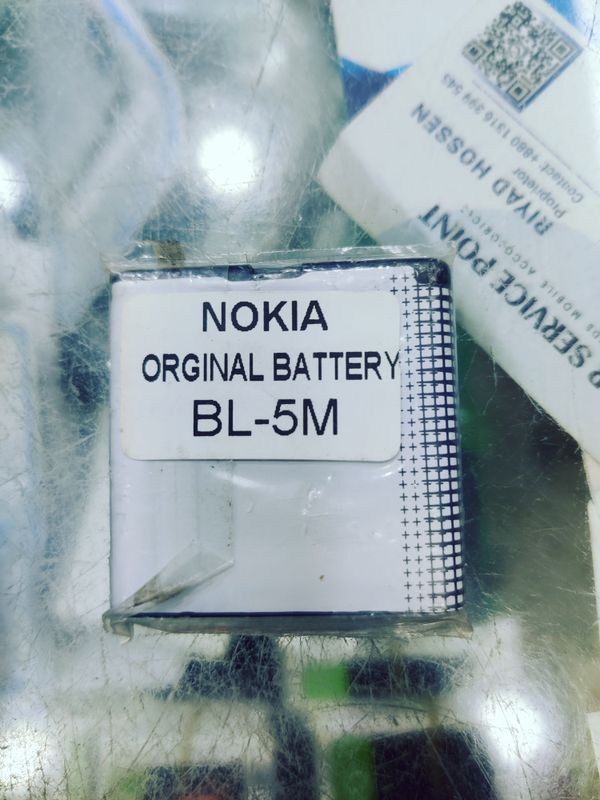 Nokia 6500c