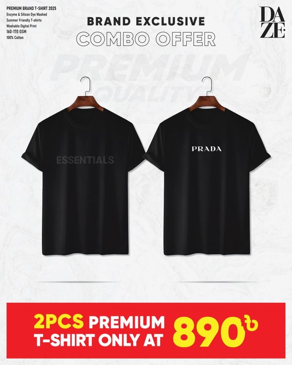 BR211 Premium Brand T-Shirt