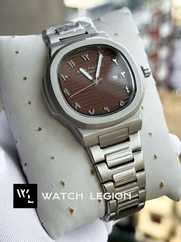 PATEK ARABIC AURA CHAIN BROWN