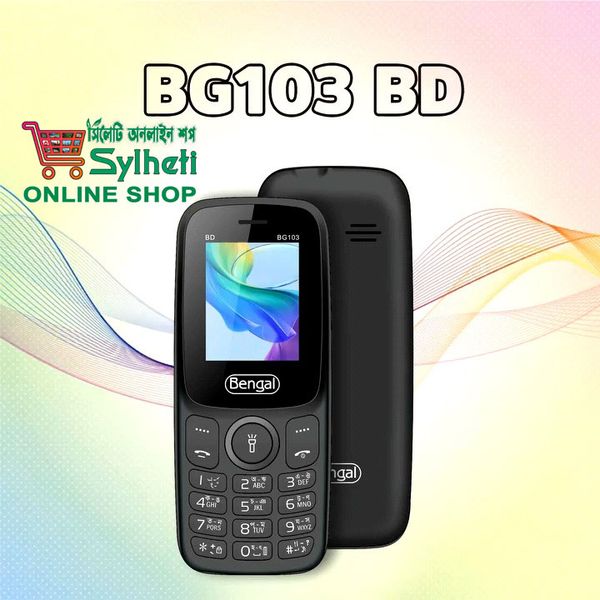 Bengal BG103 M