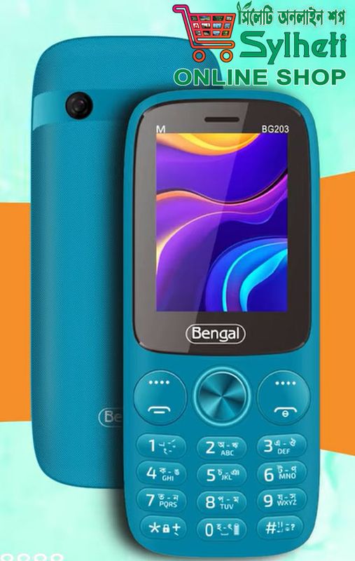 Bengal BG 203