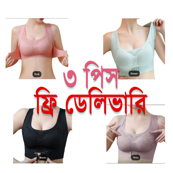 CHINA Push Up bra