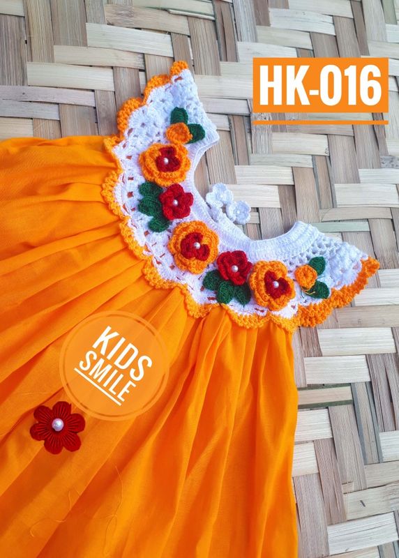 HK-016