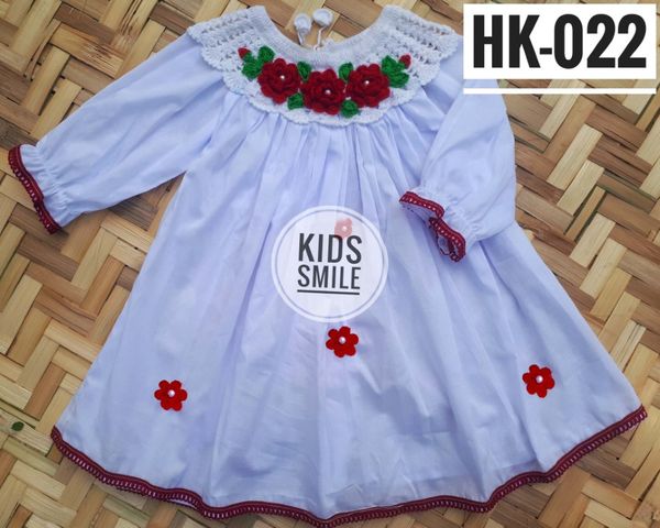HK-022