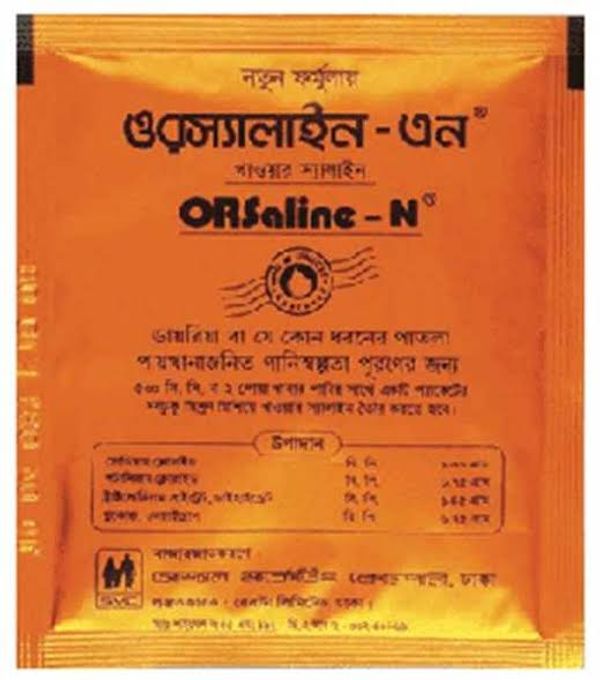 ওরস্যালাইন এন