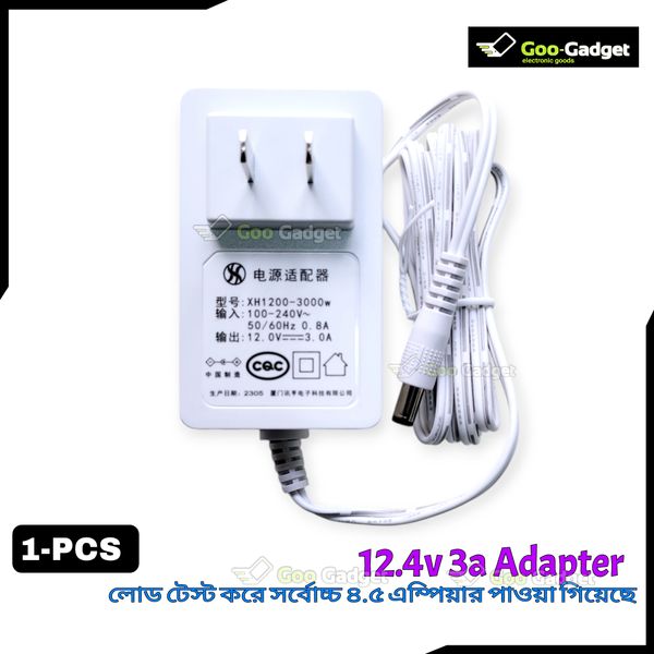12.5V 3A Power Adapter – High-Quality AC to DC Charger (Max load tested up to 4.5A)