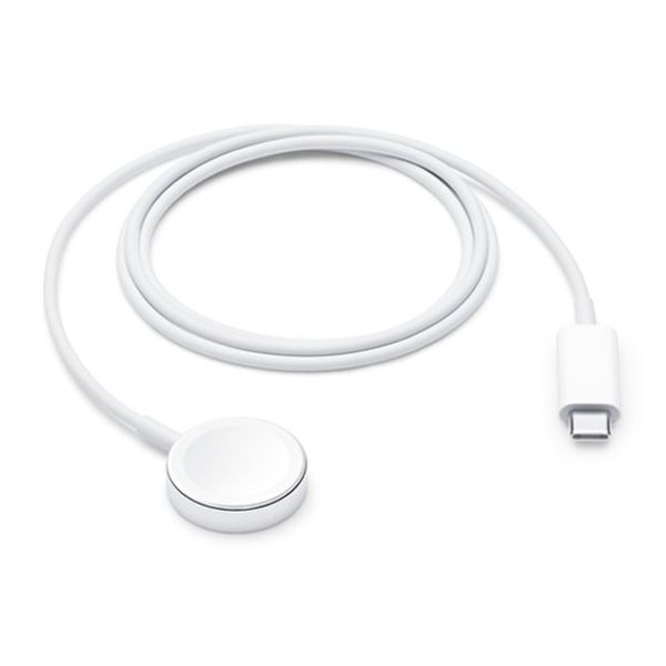 Apple Watch Magnetic Charger