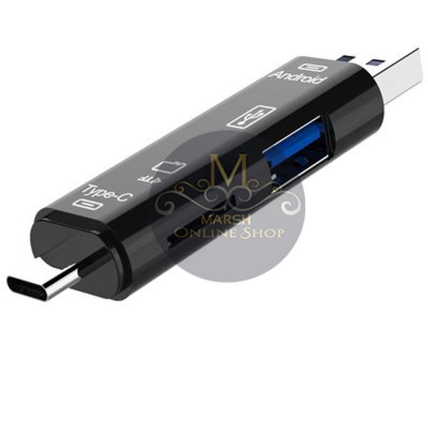 👉💥𝗠𝘂𝗹𝘁𝗶𝗳𝘂𝗻𝗰𝘁𝗶𝗼𝗻 𝗢𝗧𝗚 𝗖𝗮𝗿𝗱 𝗥𝗲𝗮𝗱𝗲𝗿 - Image 5