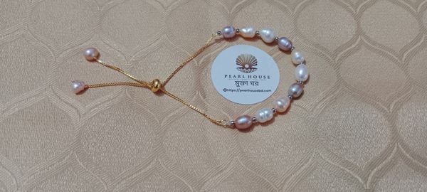 Pearl Adjustable Breslate