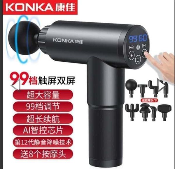 Physio gun