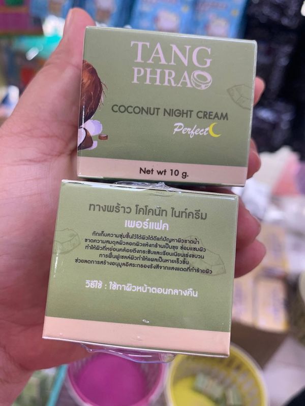 Tang Phrao coconut Night Cream