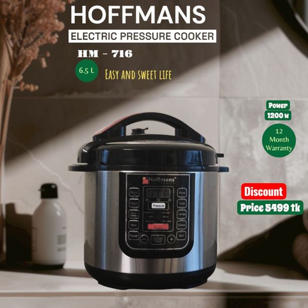 Hoffmans Electric Pressure Cooker 6.5L – ১২০০ ওয়াট | ১৪-ইন-১ মাল্টি-ফাংশন কুকার