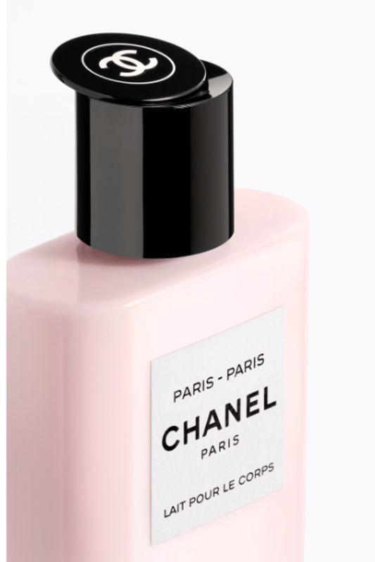 Chanel Paris Body Lotion (200 ml) (COS672)