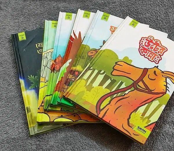 TunTun Series (Bangla)