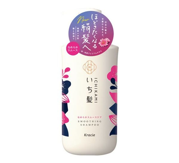 ICHIKAMI Smoothing Shampoo 480ml