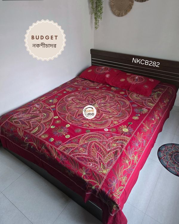 Budget Nokshichador - NKCB282