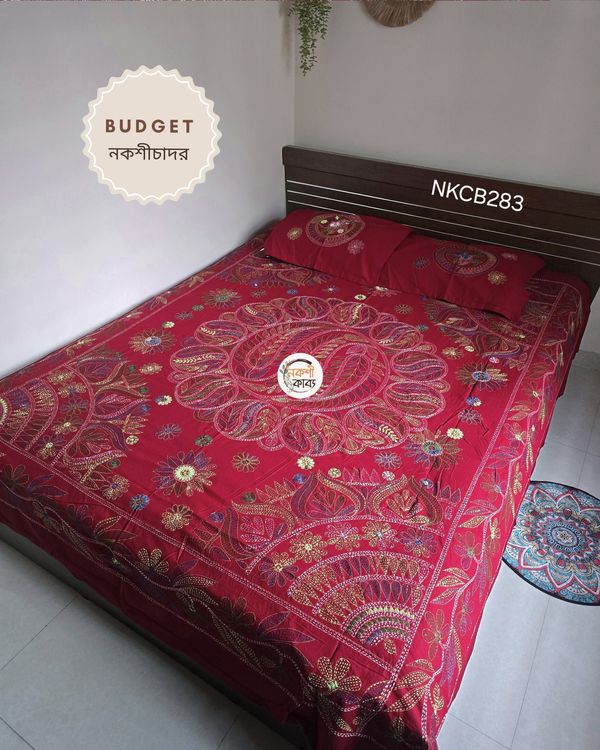 Budget Nokshichador - NKCB283