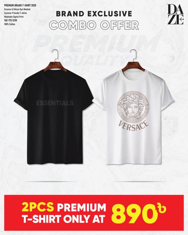 BR214 Premium Brand t-Shirt