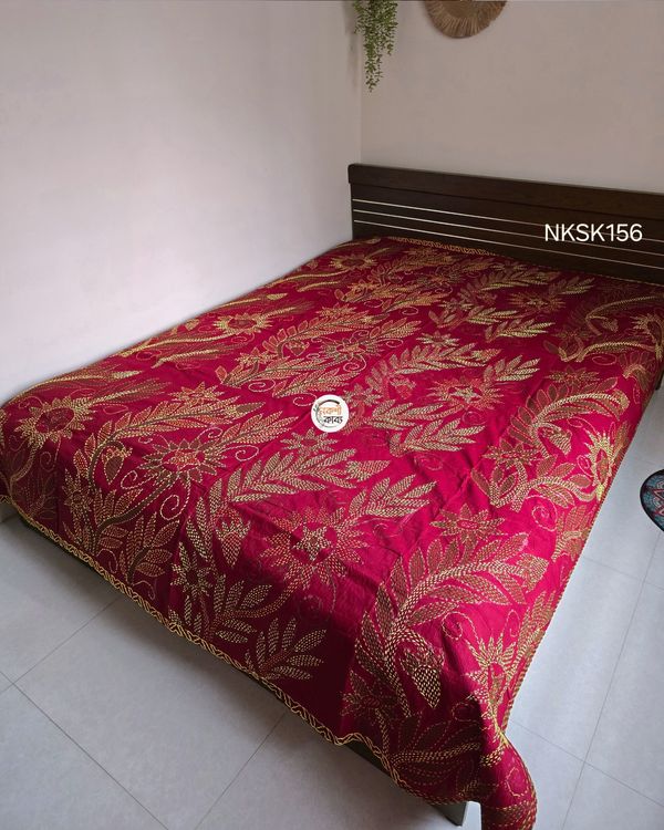 Shundori Nokshikatha - NKSK156