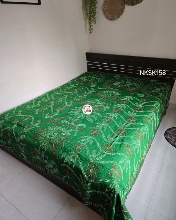 Shundori Nokshikatha - NKSK158