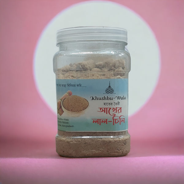 Red (Brown) Sugar - লাল চিনি