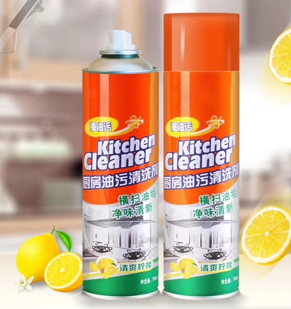 Kitchen Cleaner Foam Spray (500ml)