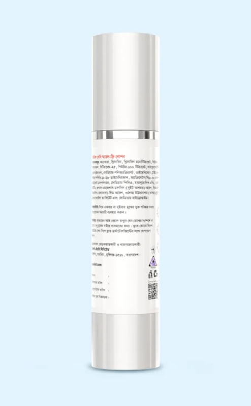 SIODIL Sebi Oil Free Lotion 40ml - Image 4