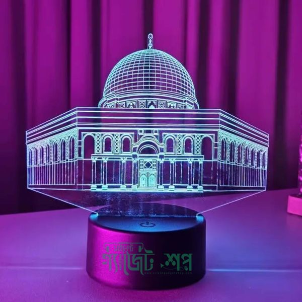 Al-Aqsa Mosque Multicolor Night Lamp