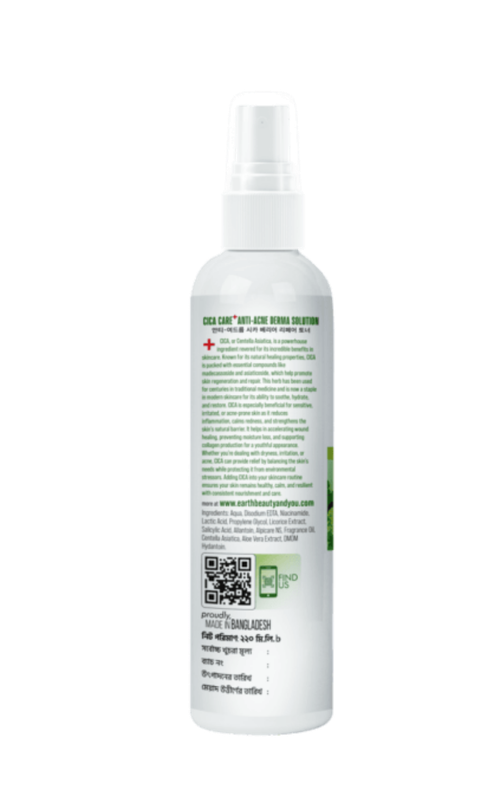 Earth Beauty & You Cica care + Barrier Repair Toner Anti-Acne Derma Solution 220ml - Image 2