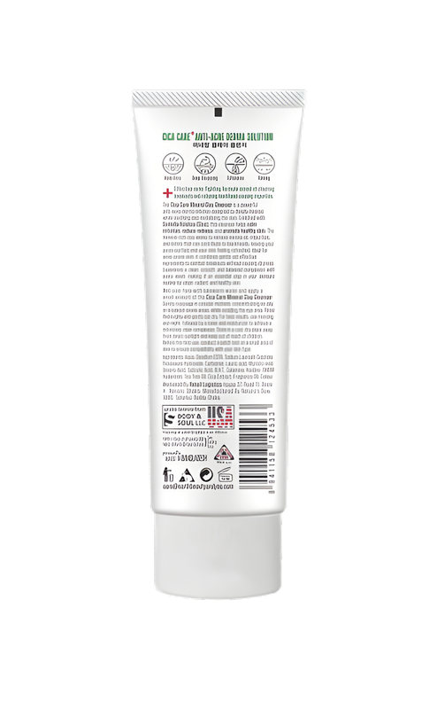 Earth Beauty & You Cica care + Mineral Clay Cleanser Anti-Acne Derma Solution 100ml - Image 2