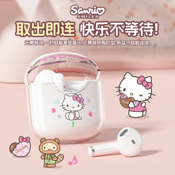 Pink Sanri Transparent Bluetooth Headset Ultra-long Battery Life Wireless Hearing