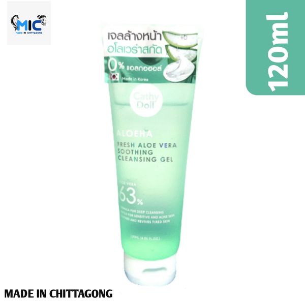 Cathy Doll Aloeha Fresh Aloe Vera Soothing Cleansing Gel 120ml
