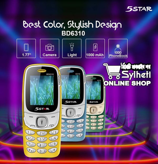 5 Star BD6310