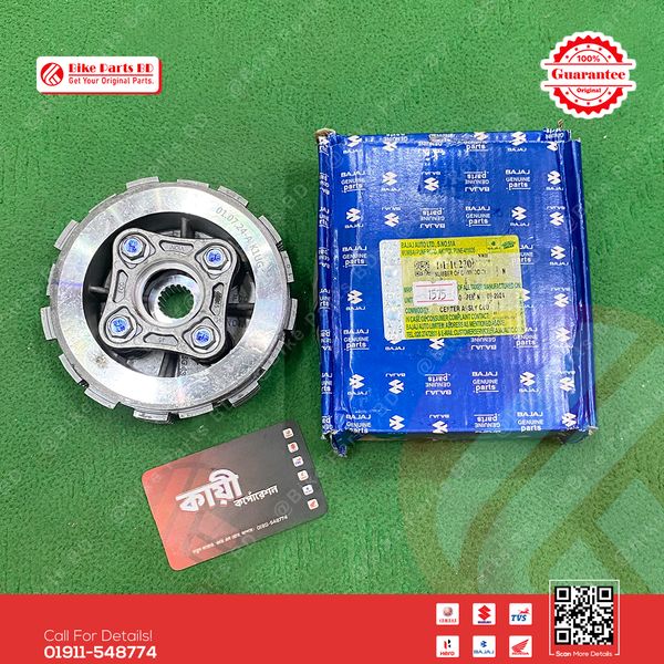 Clutch Assembly for Bajaj Pulsar (UG-7) bike.