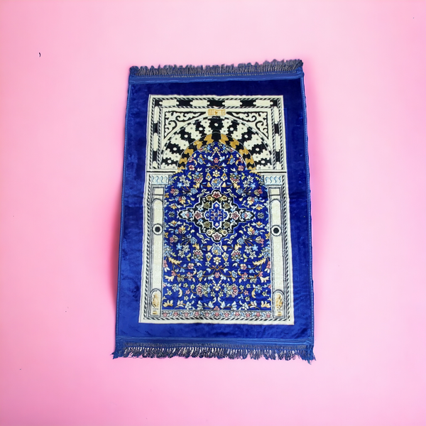 Zam Zam Prayer Rug