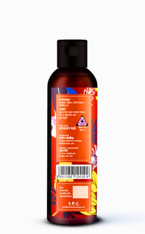 Earth Beauty & You Argan Oil 100 ml - Image 4