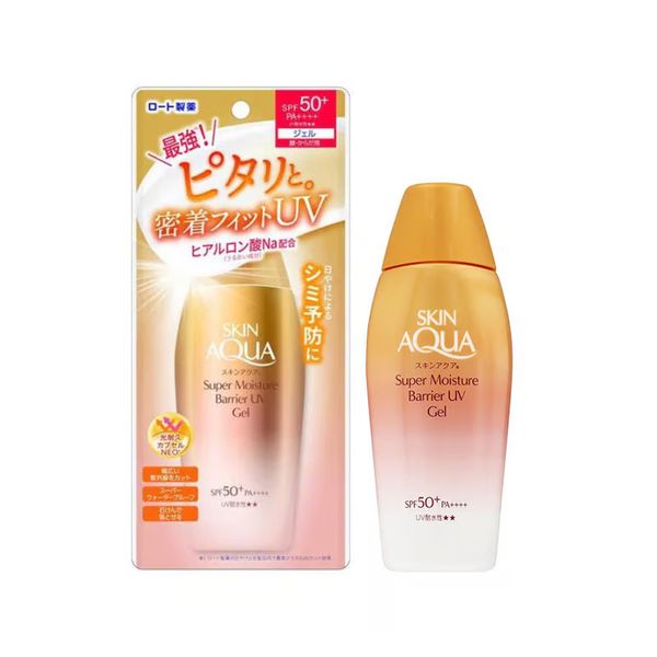 Skin Aqua Super Moisture Barrier UV Gel 100g