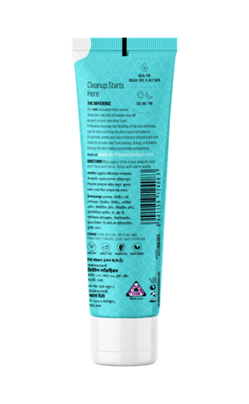 Milk Brightening Face Wash-100ml - Image 4