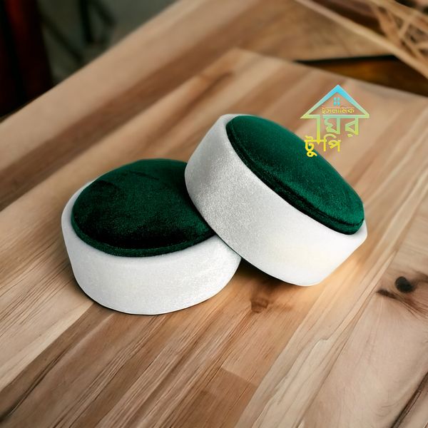 আব্বাসি বেড়ি টুপি (ডাবল পাট)অরিজিনাল