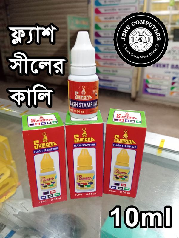 Flash Seal Refill Ink 10ml