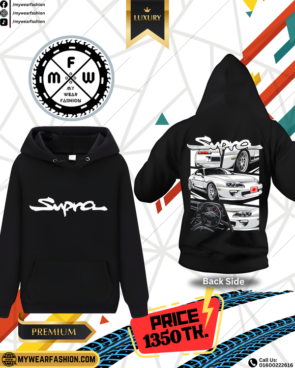 Toyota Supra MK4 Premium Hoodie || Hoodies