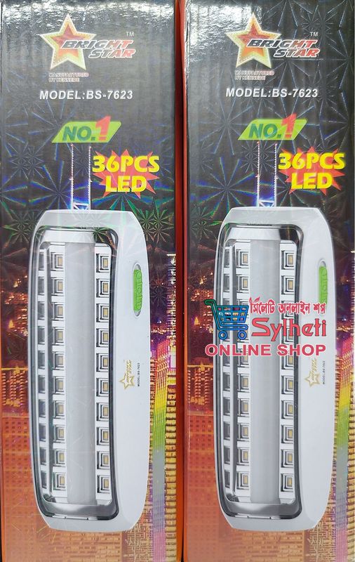 Bright Star BS-7623