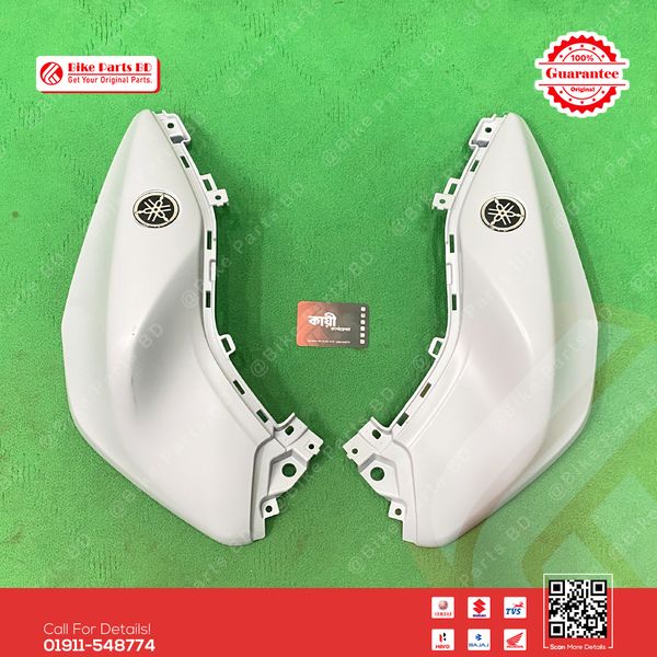 Tanky Box (Mat Light Gray) for Yamaha MT15 V1 & MT15 V2 Bike.