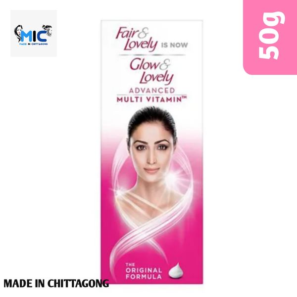 Glow & Lovely Advanced Multivitamin Cream 50g(india